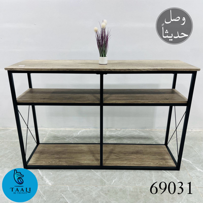 Modern Industrial Console Table with Three-Tier Shelving