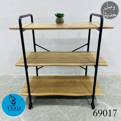 Modern 3-Tier Wood & Metal Rolling Shelf