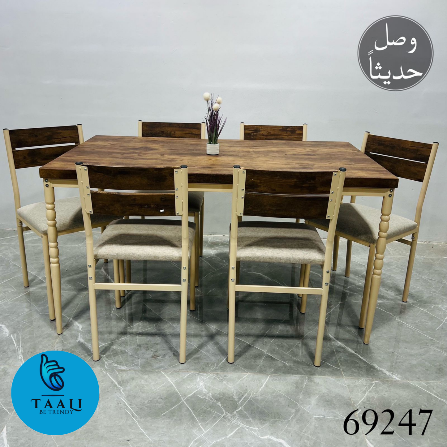 Modern Dining Set - Sleek and Stylish with Comfortable Chairs