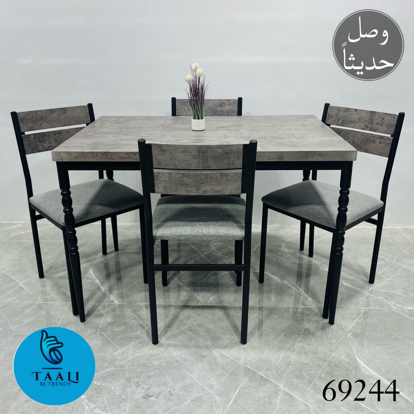 Modern Dining Set - Sleek and Stylish with Comfortable Chairs