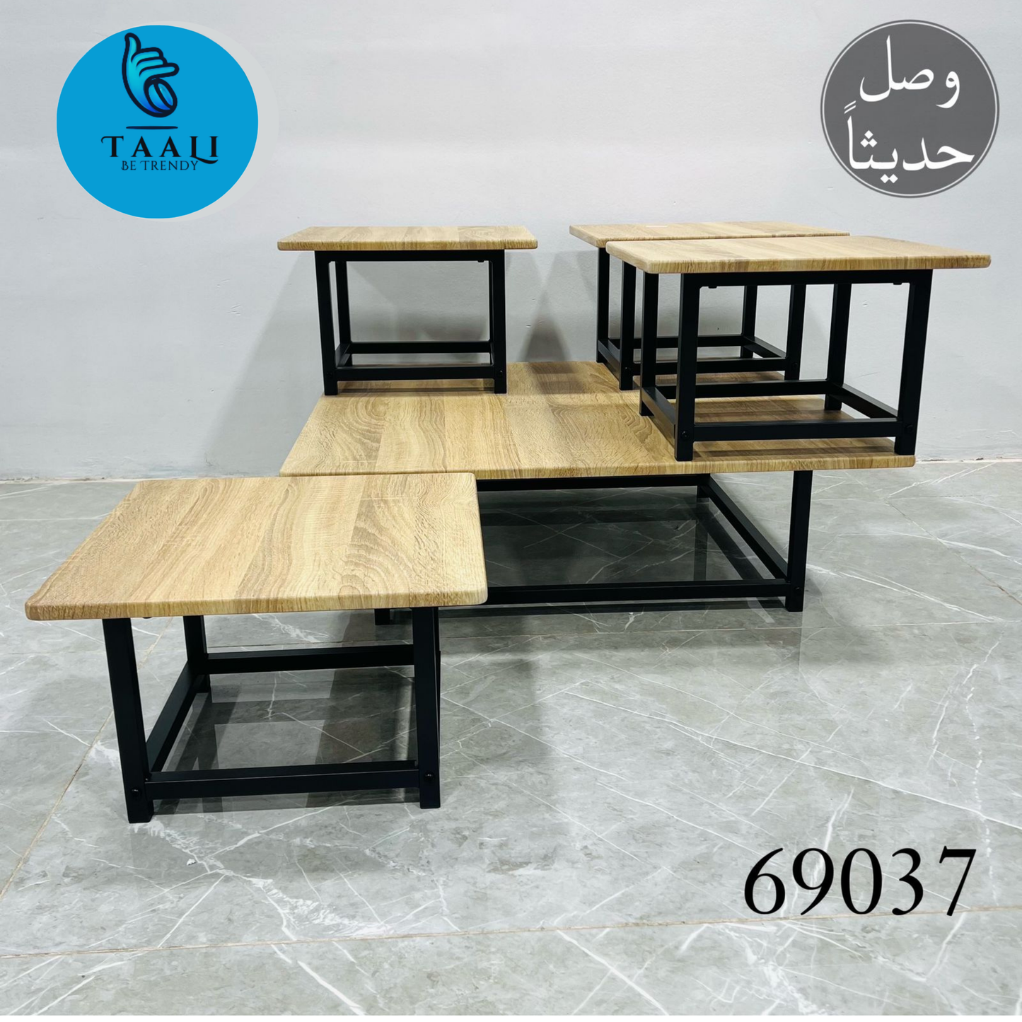 Industrial Style Nesting Coffee Table Set - Modern and Practical Design