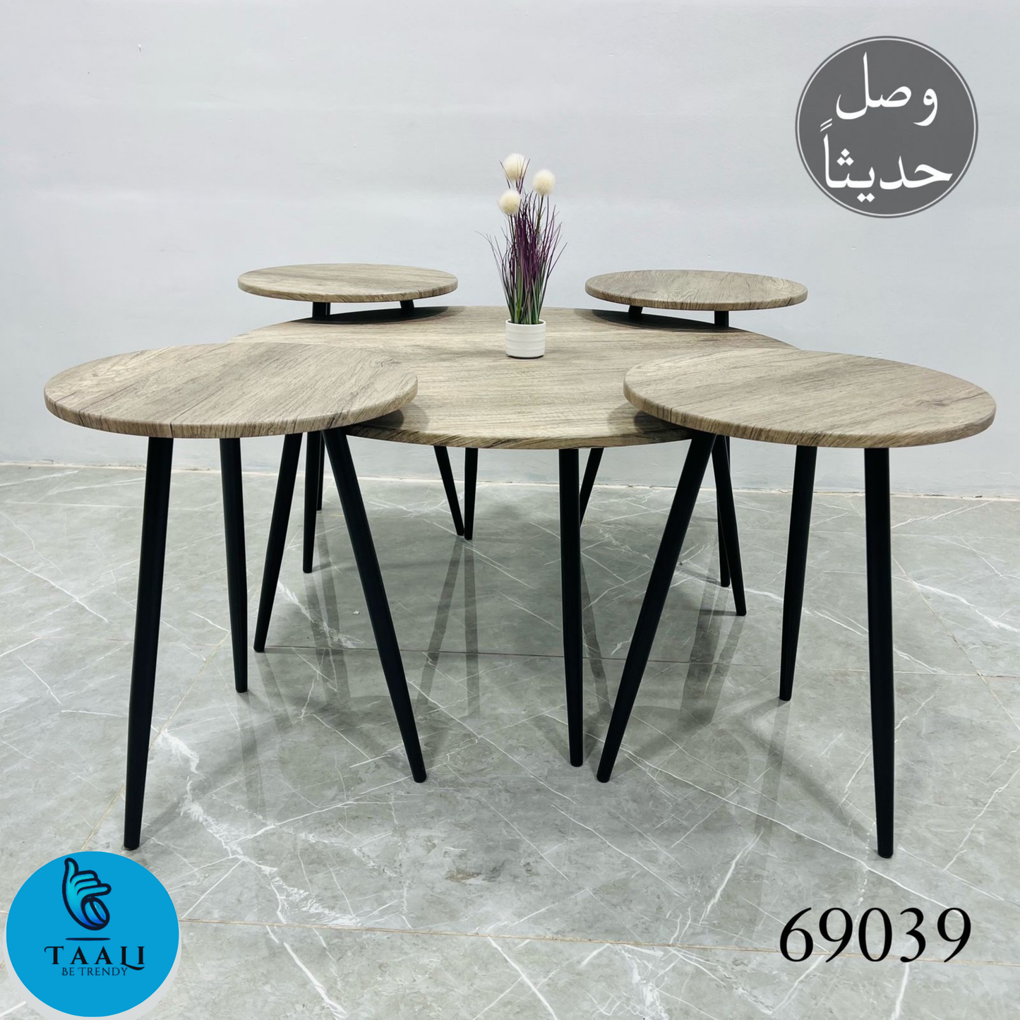 Modern Round Coffee Table Set with Black Legs - Stylish and Functional