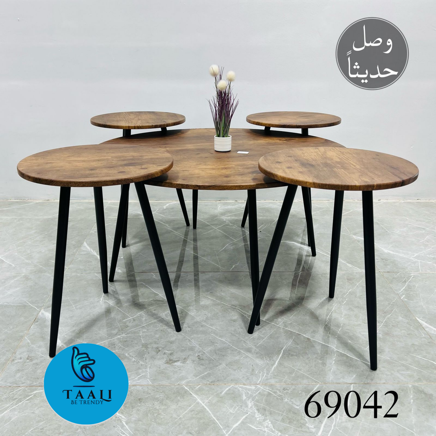 Modern Round Coffee Table Set with Black Legs - Stylish and Functional