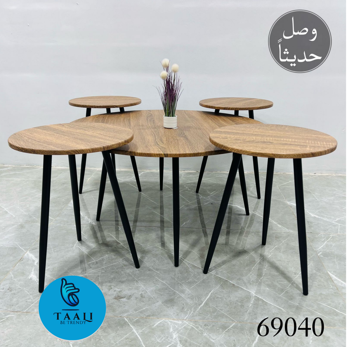 Modern Round Coffee Table Set with Black Legs - Stylish and Functional